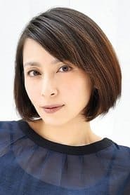 Megumi Okina 이미지