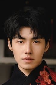 Xiao Kaizhong 이미지