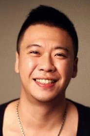 Tak Te-in 이미지