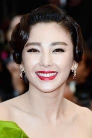 Zhang Yuqi 이미지
