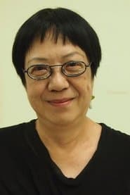 Ann Hui 이미지