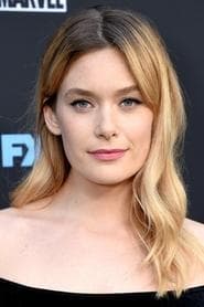 Rachel Keller 이미지