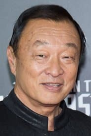 Cary-Hiroyuki Tagawa 이미지