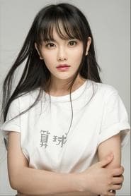 Sheng Nan 이미지