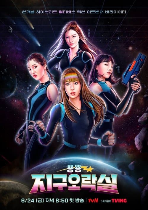 undefined 포스터 이미지