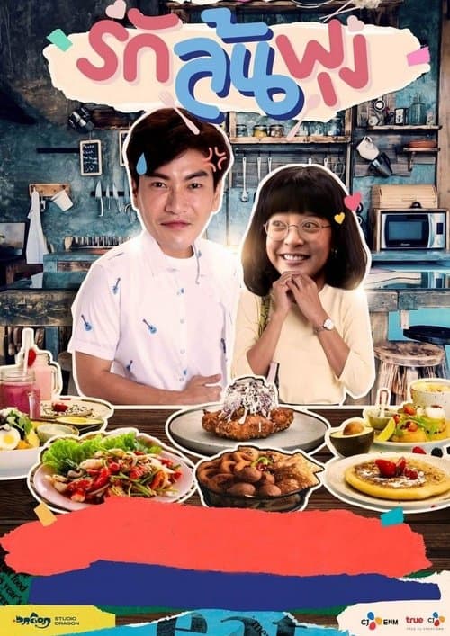 undefined 포스터 이미지