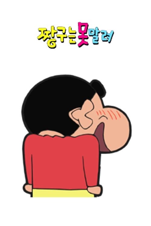 30623