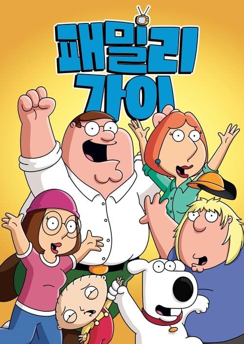 1434