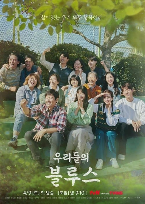 undefined 포스터 이미지