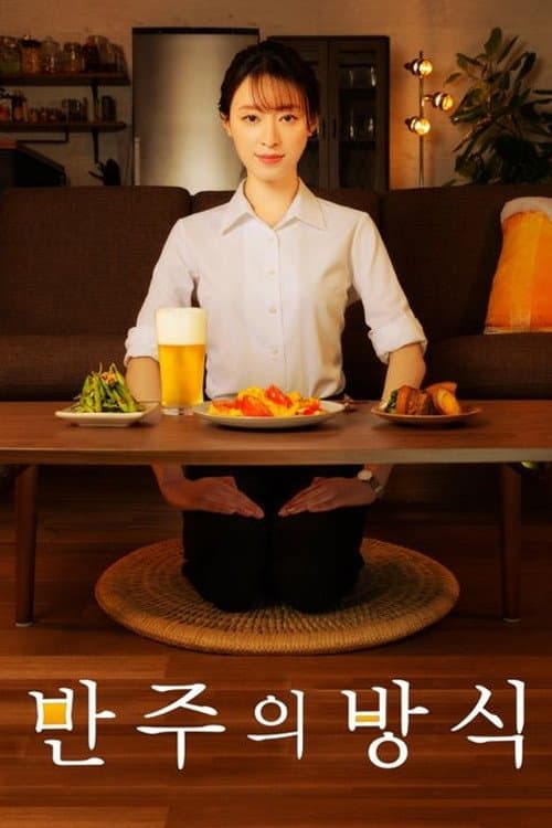 undefined 포스터 이미지