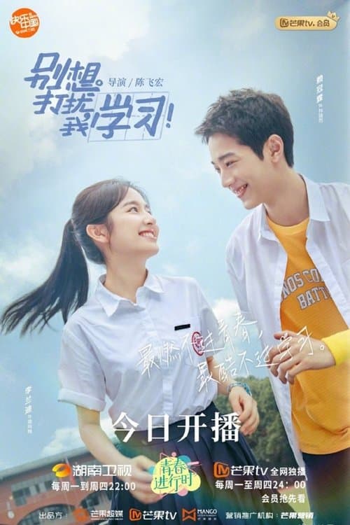 undefined 포스터 이미지