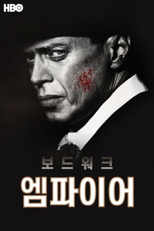 undefined 포스터 이미지