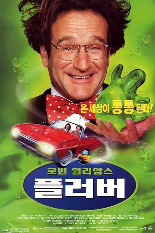 9574