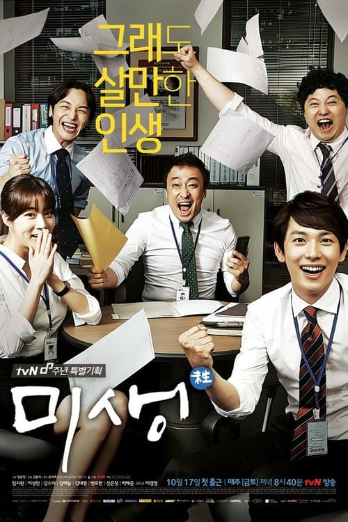 undefined 포스터 이미지