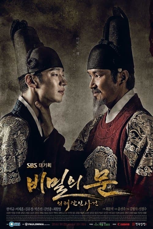 undefined 포스터 이미지