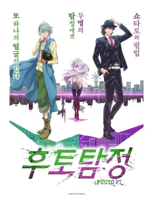 undefined 포스터 이미지