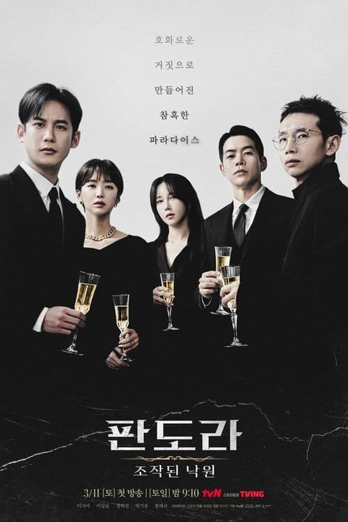 undefined 포스터 이미지