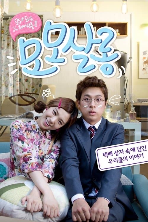 undefined 포스터 이미지