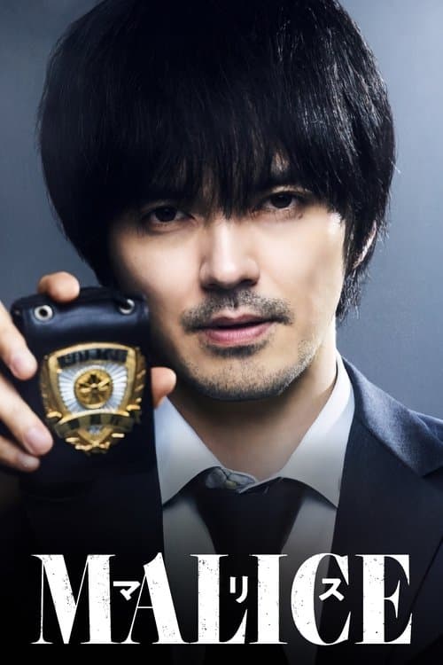 undefined 포스터 이미지