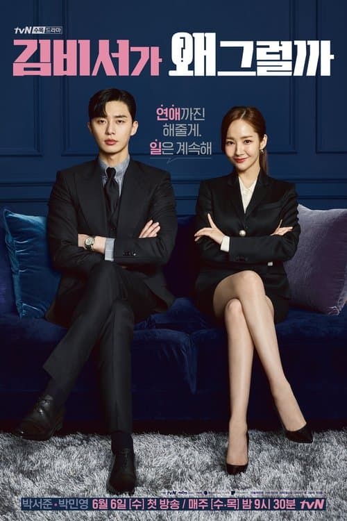 undefined 포스터 이미지