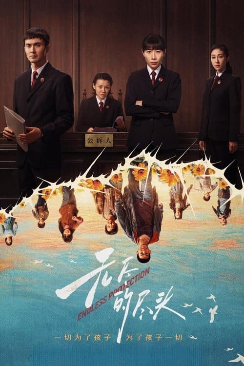 undefined 포스터 이미지