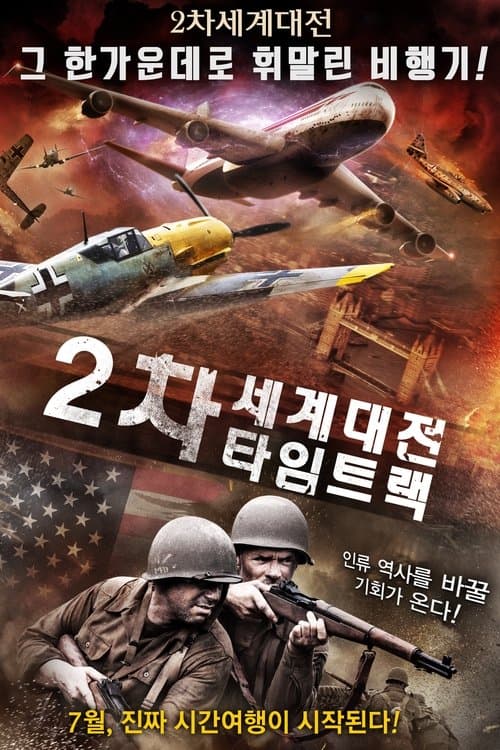 343070