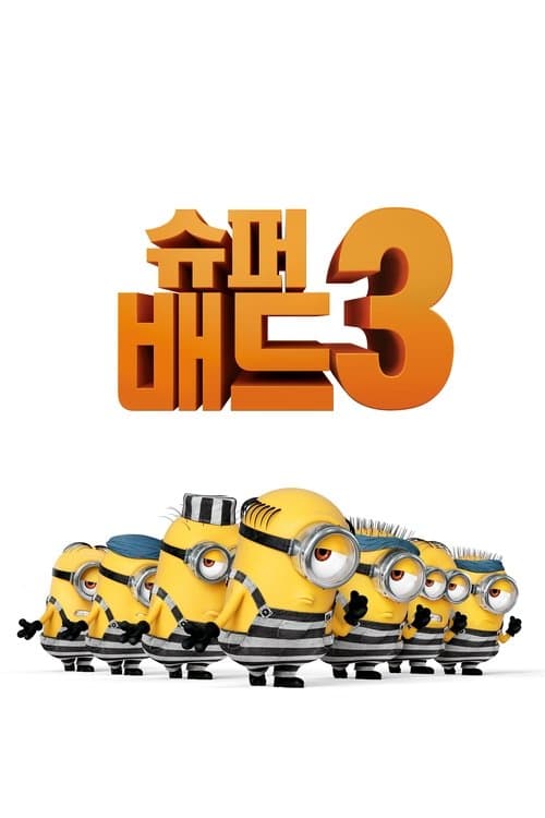 324852