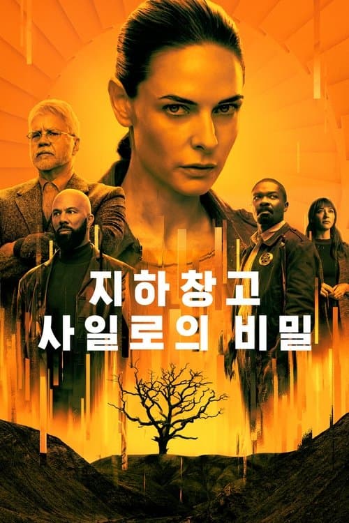 undefined 포스터 이미지