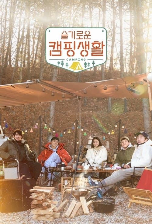 undefined 포스터 이미지