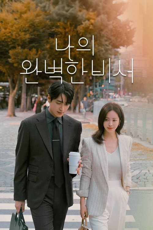 undefined 포스터 이미지