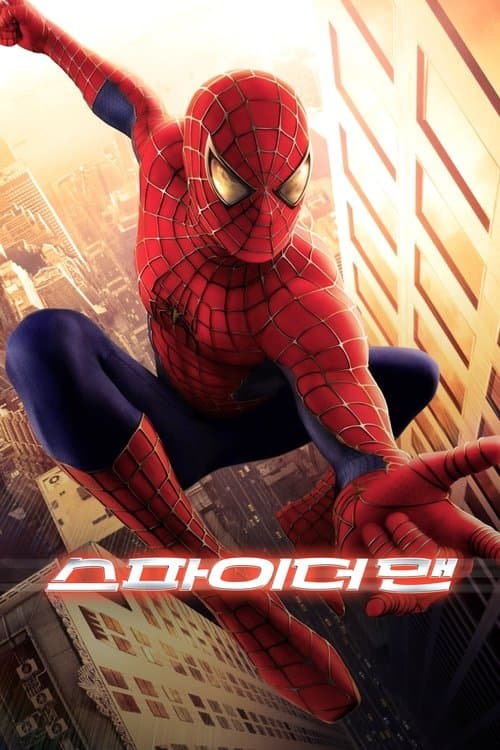 557