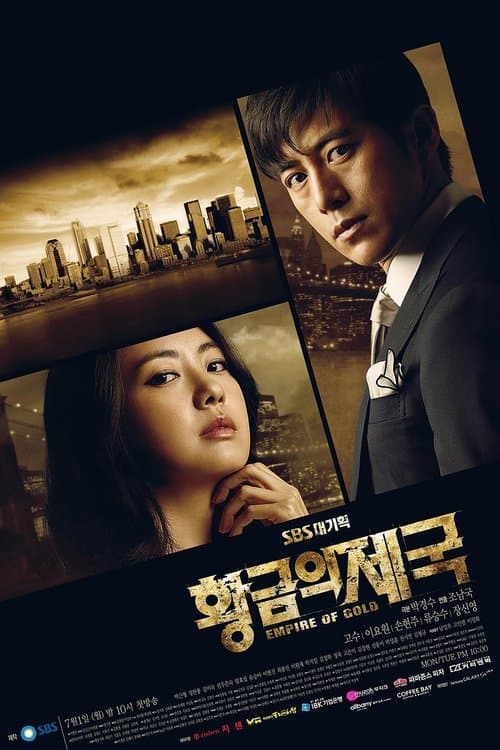 undefined 포스터 이미지