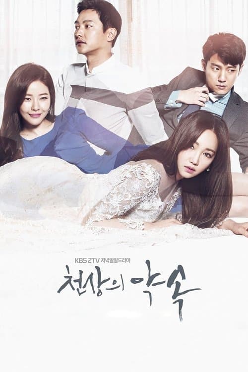 undefined 포스터 이미지
