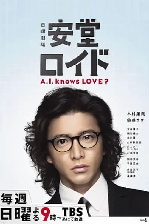 undefined 포스터 이미지