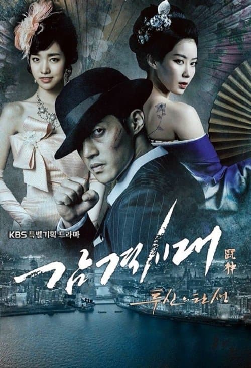 undefined 포스터 이미지