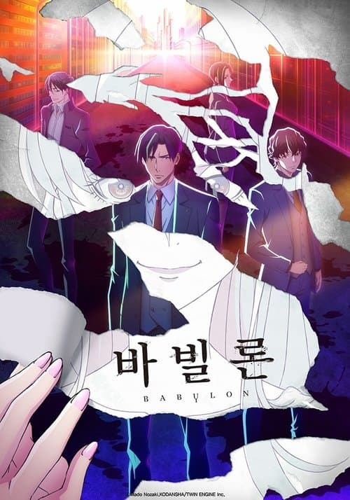 undefined 포스터 이미지
