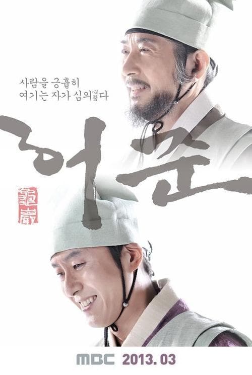 undefined 포스터 이미지