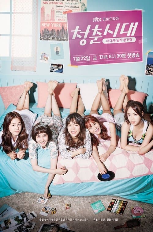 undefined 포스터 이미지