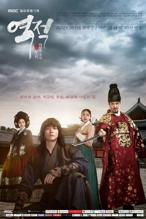 undefined 포스터 이미지
