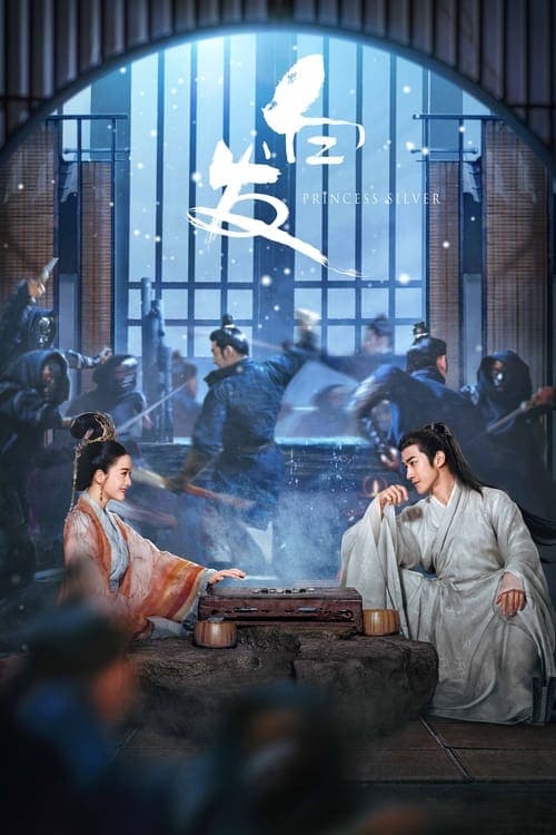undefined 포스터 이미지