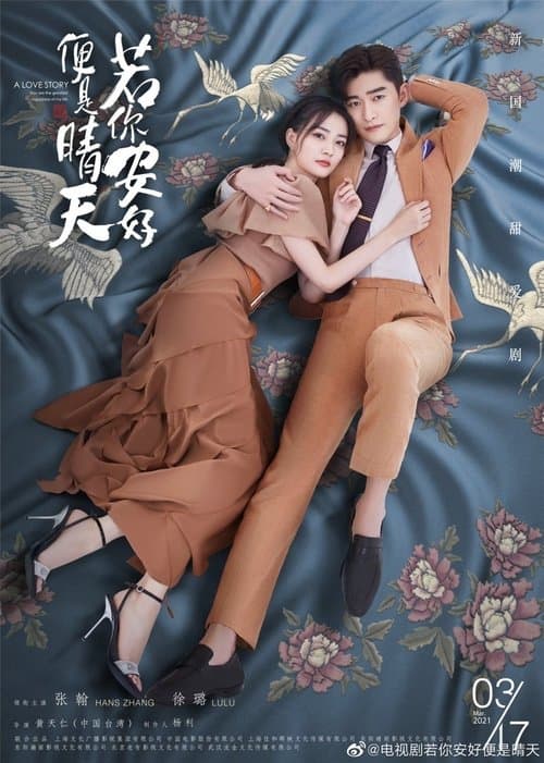 undefined 포스터 이미지