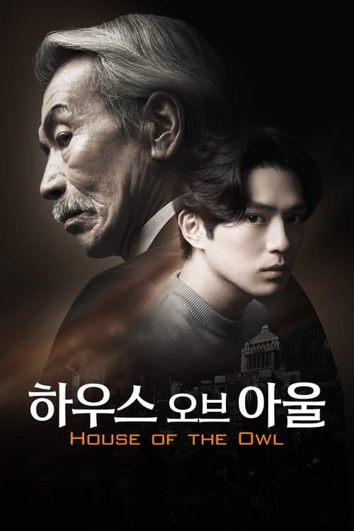 undefined 포스터 이미지