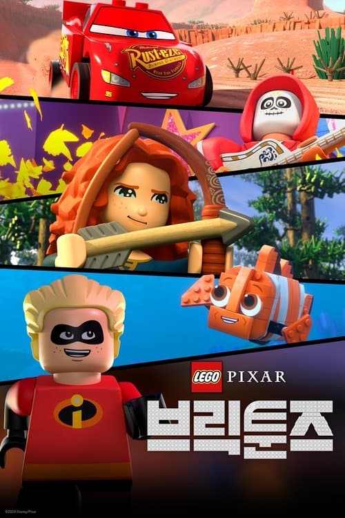 262153