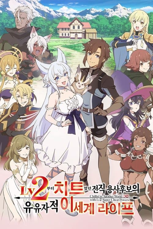 237233
