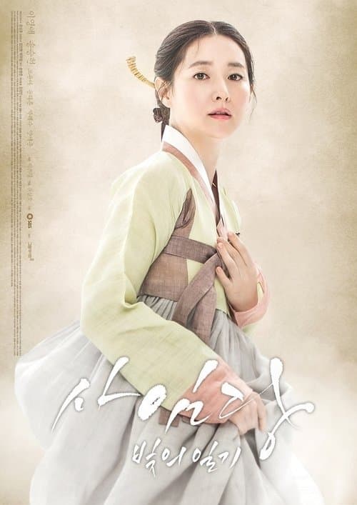 undefined 포스터 이미지