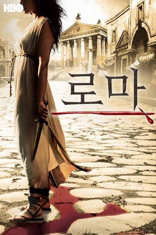 undefined 포스터 이미지