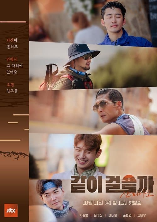 undefined 포스터 이미지