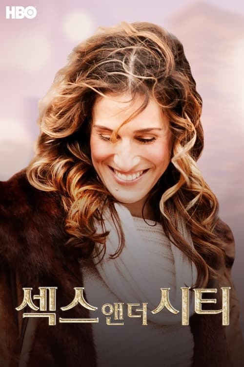 undefined 포스터 이미지