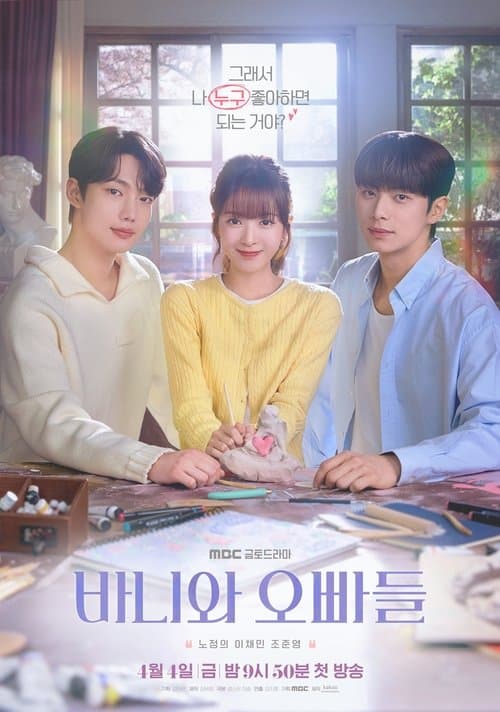 undefined 포스터 이미지