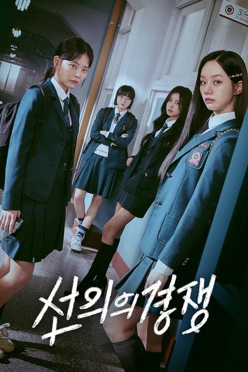 undefined 포스터 이미지